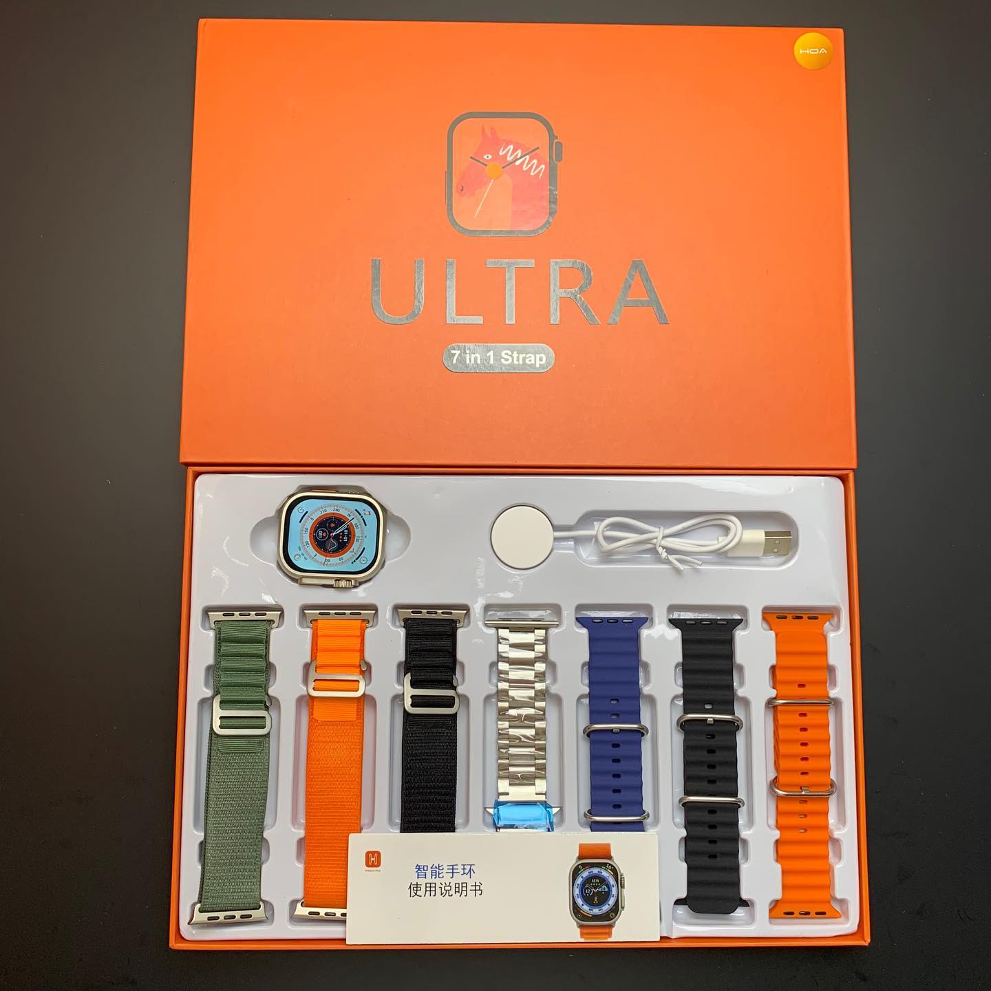 7 In 1 Ultra Smart Watch
